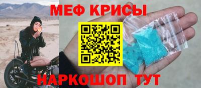 гашиш Краснознаменск