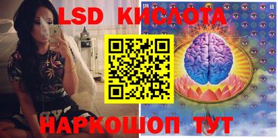 гашиш Краснознаменск