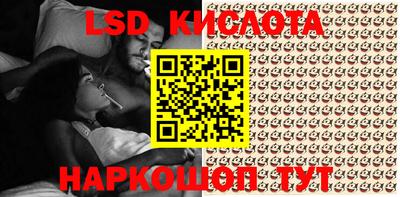 мефедрон Краснокаменск