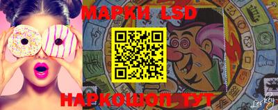 мескалин Краснодар