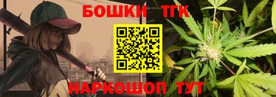 меф Кунгур