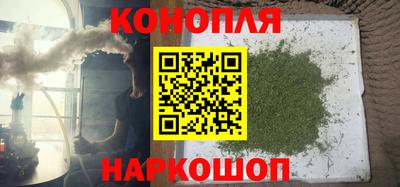 мефедрон Краснокаменск