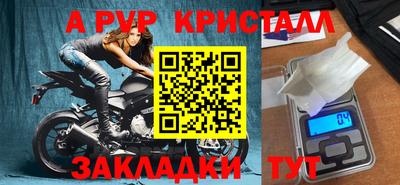 гашиш Краснознаменск