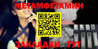 гашиш Краснознаменск
