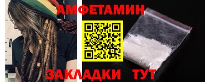 гашиш Краснознаменск