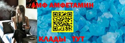 шишки Кумертау