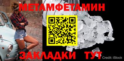 гашиш Краснознаменск