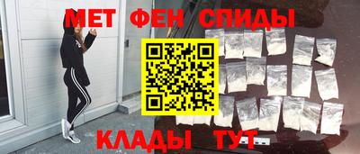гашиш Краснознаменск