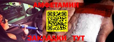 мескалин Краснодар