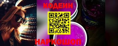 гашиш Краснознаменск