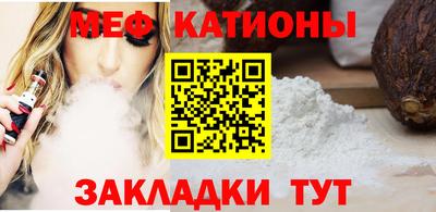 гашиш Краснознаменск